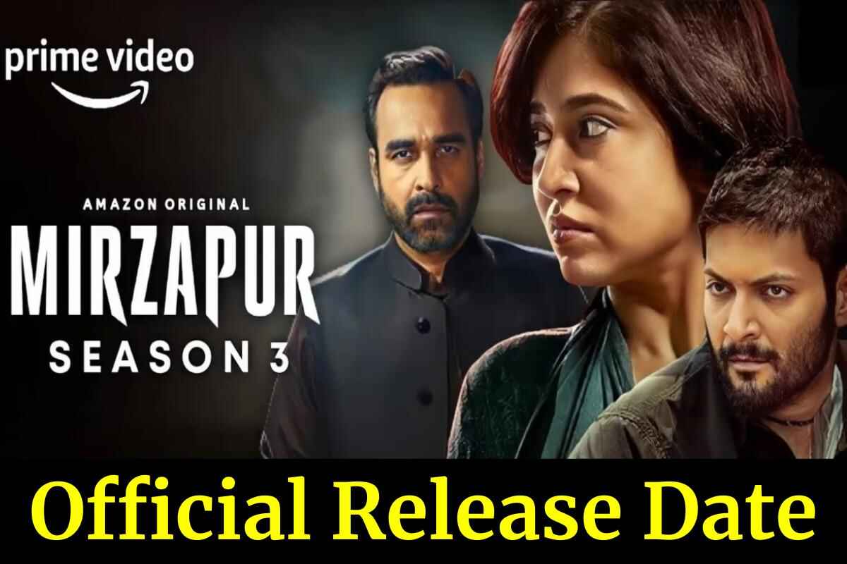Mirzapur 3 OTT Release Date: इस दिन ओटीटी पर होगी पंकज त्रिपाठी की मिर्जापुर 3 रिलीज।