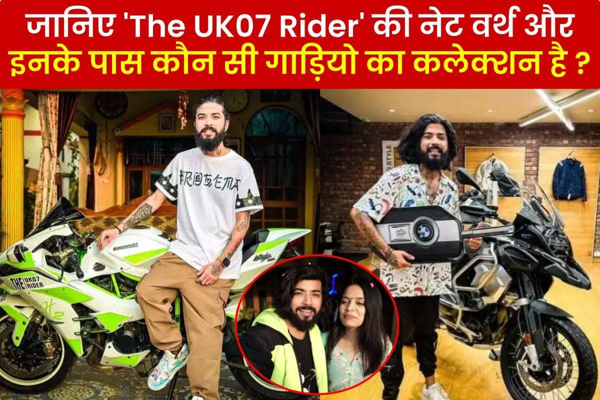 Anurag Dobhal Net Worth: करोड़ों की सम्पति के मालिक हैं 'The UK07 Rider'