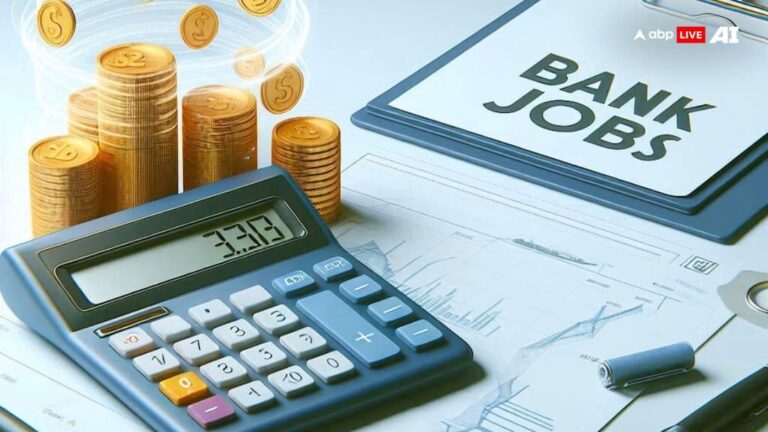 SBI CBO भर्ती आवेदन की तारीख बढ़ी, जानें अब कब तक भरा जा सकता है फॉर्म